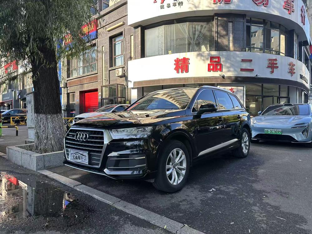 Audi Audi Q7