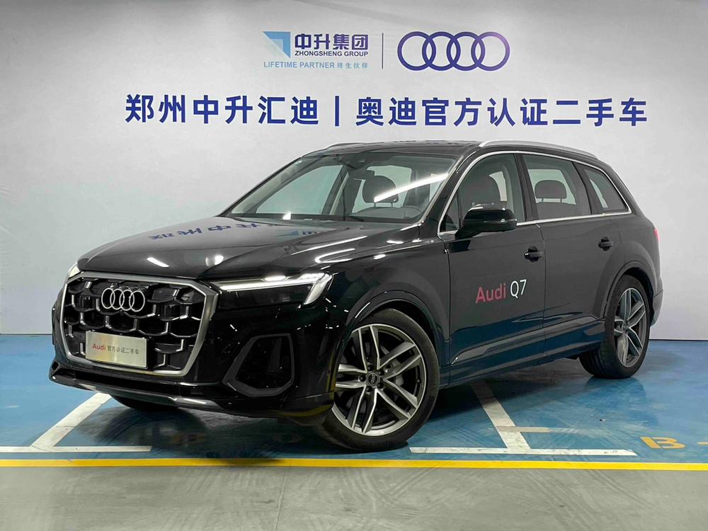 Audi Audi Q7