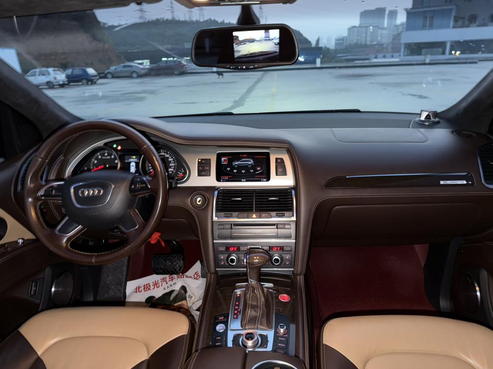 Audi Audi Q7