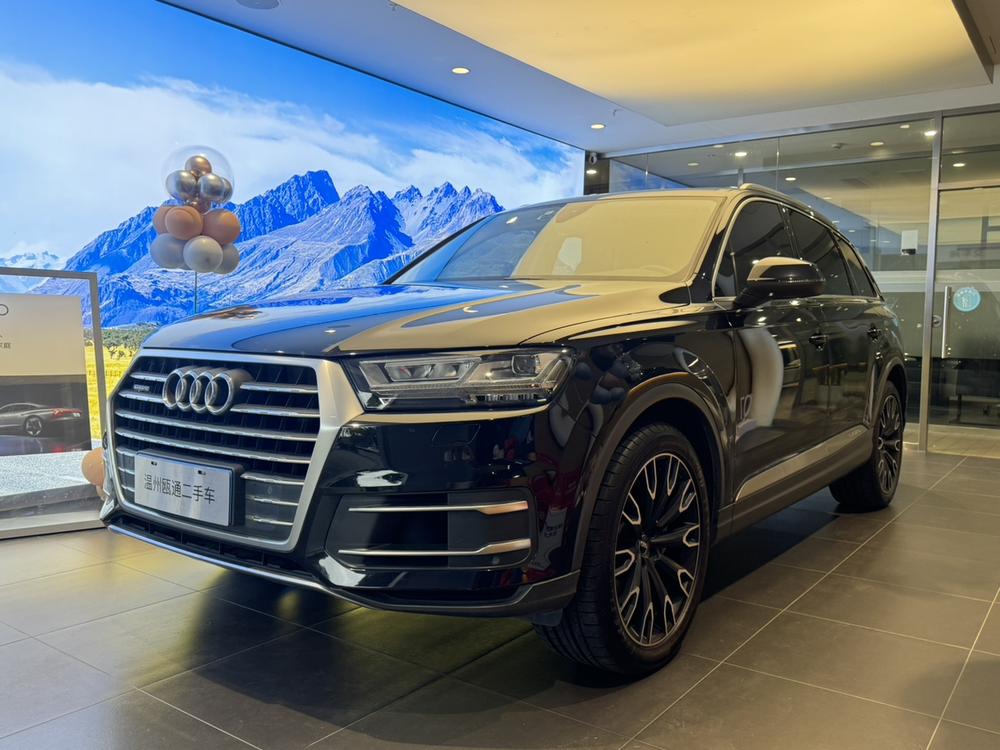 Audi Audi Q7