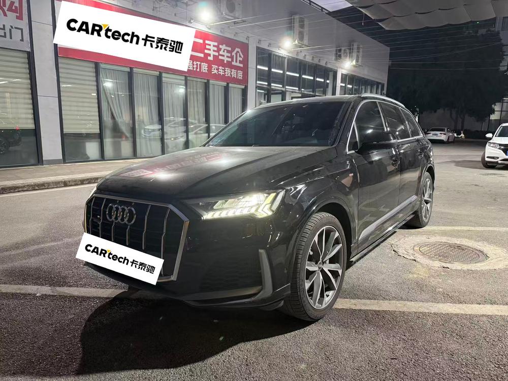 Audi Audi Q7