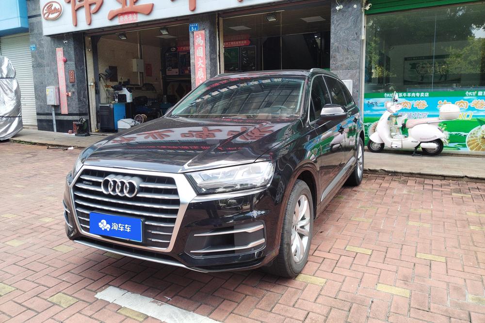 Audi Audi Q7
