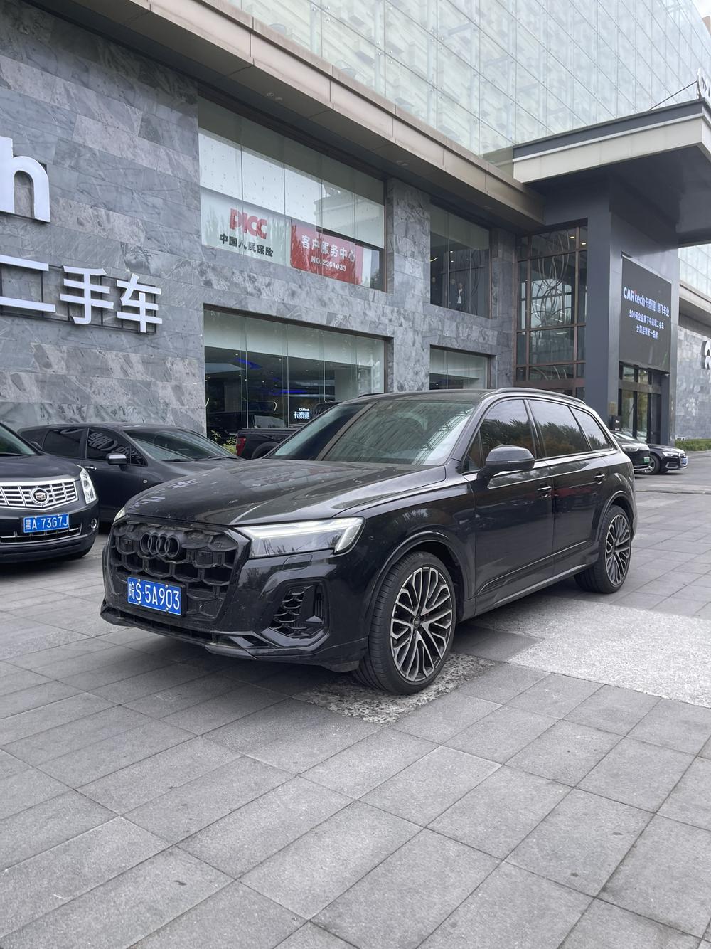 Audi Audi Q7