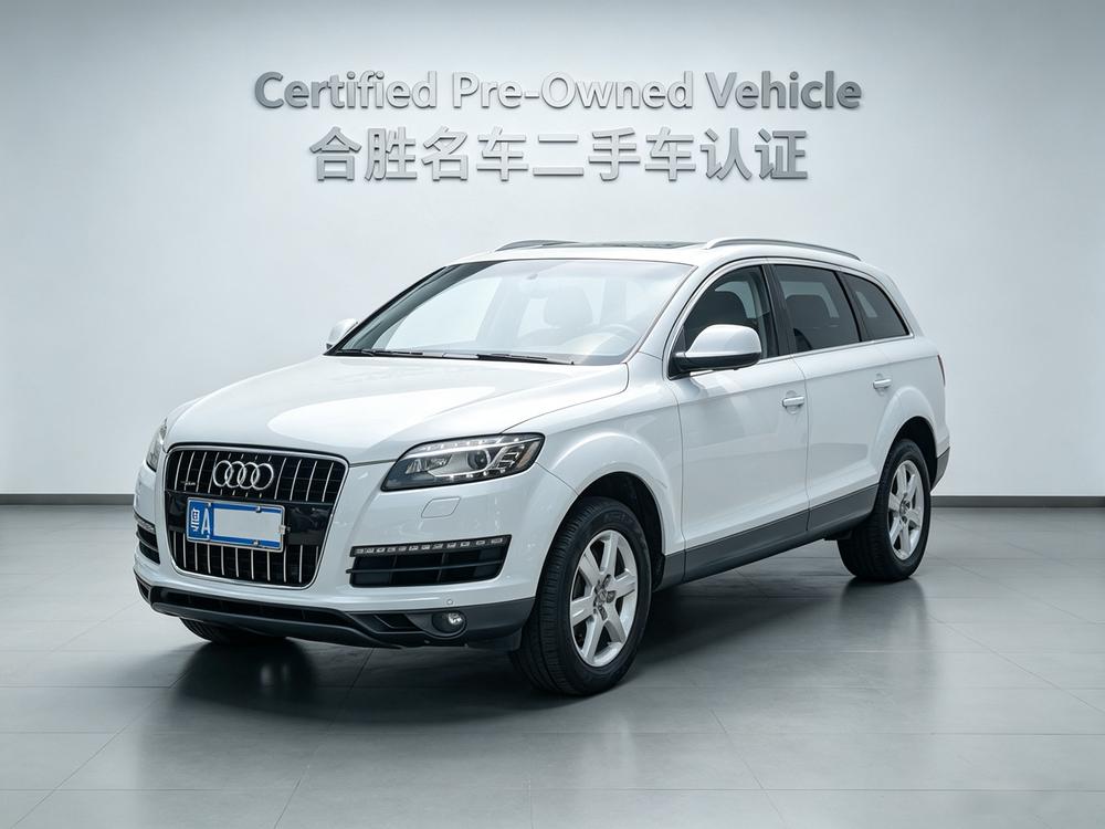 Audi Audi Q7
