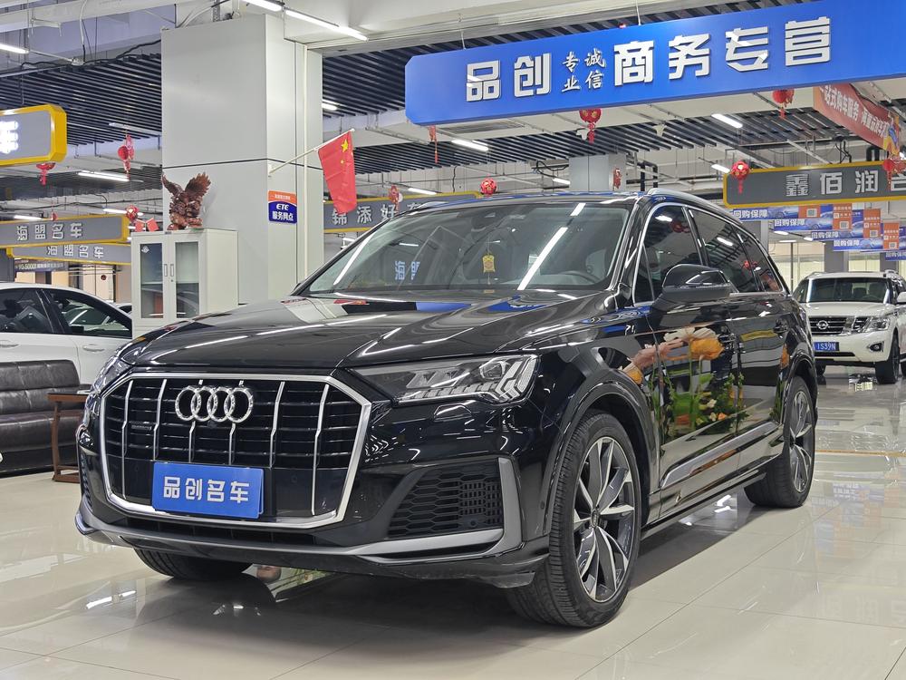 Audi Audi Q7