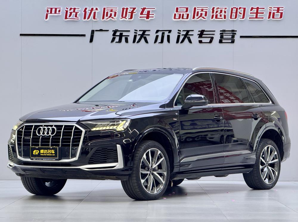 Audi Audi Q7