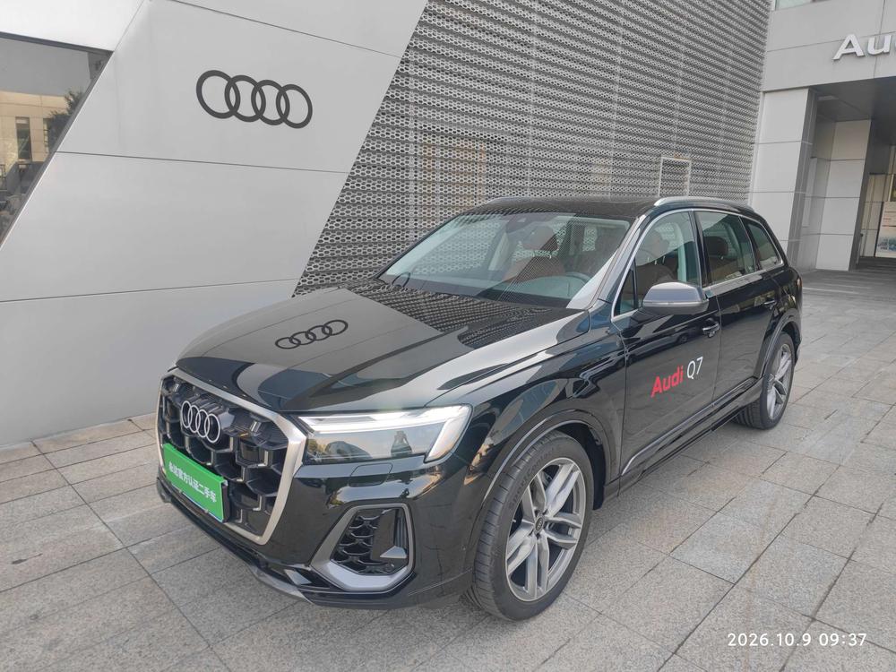 Audi Audi Q7