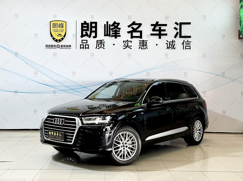 Audi Audi Q7