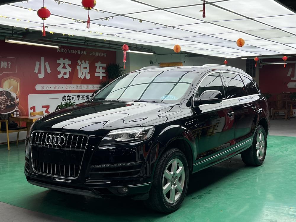 Audi Audi Q7