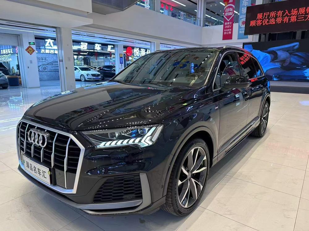 Audi Audi Q7