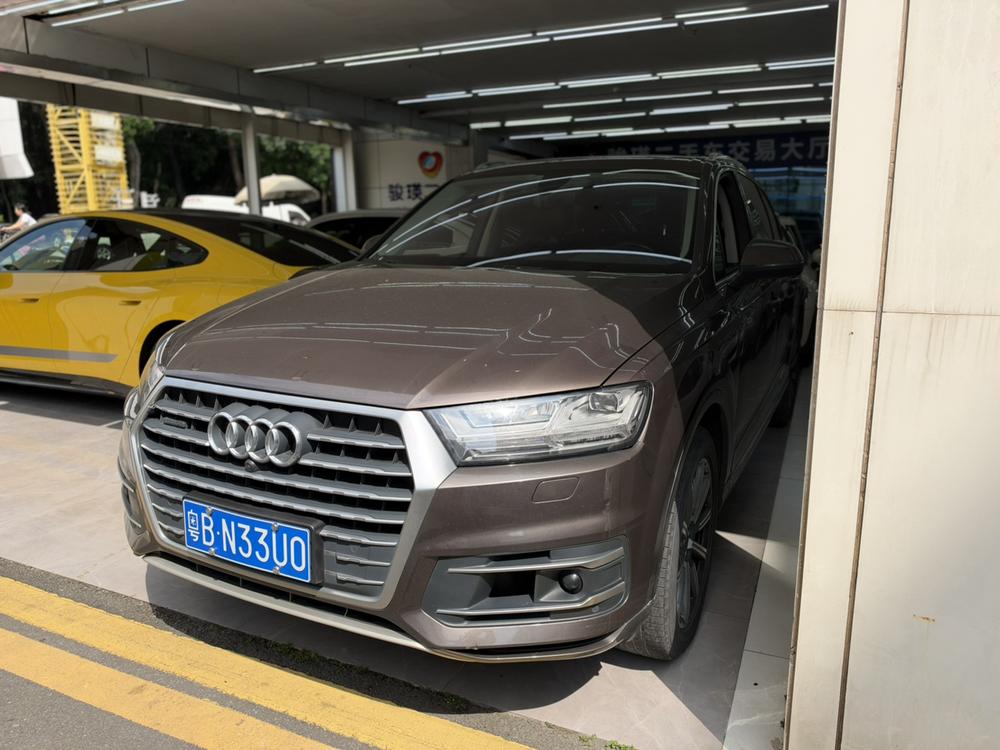 Audi Audi Q7
