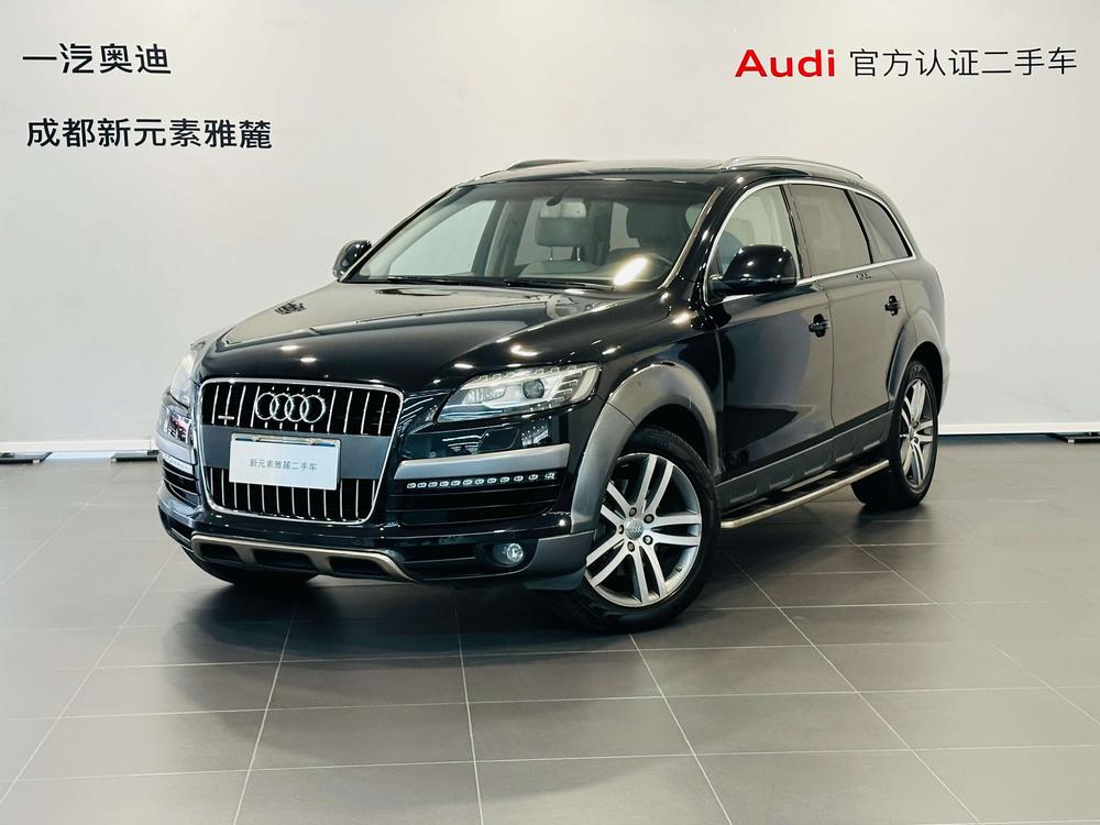 Audi Audi Q7