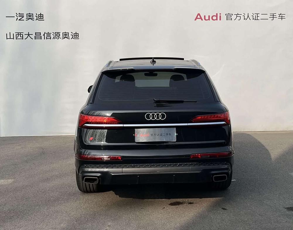 Audi Audi Q7