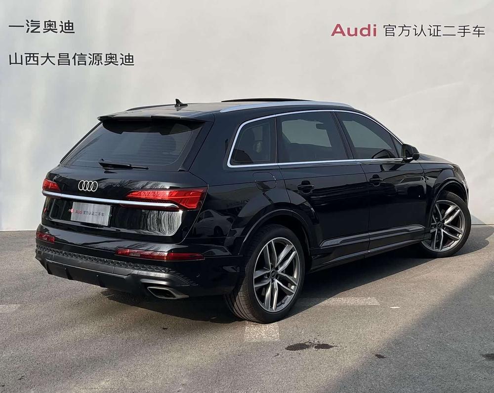 Audi Audi Q7