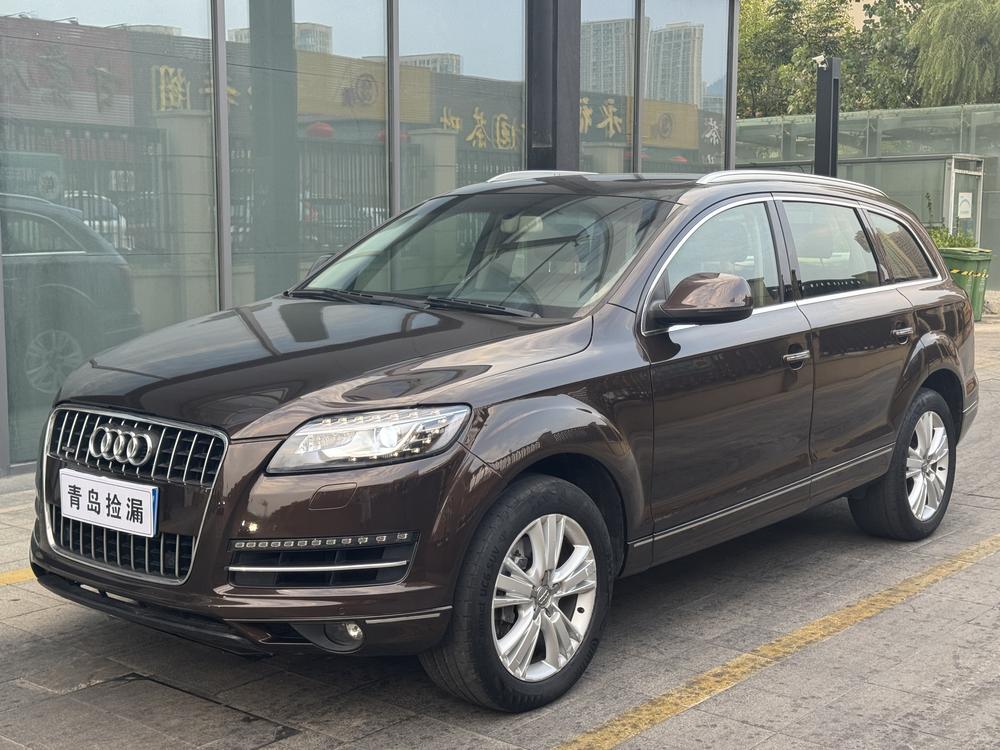 Audi Audi Q7