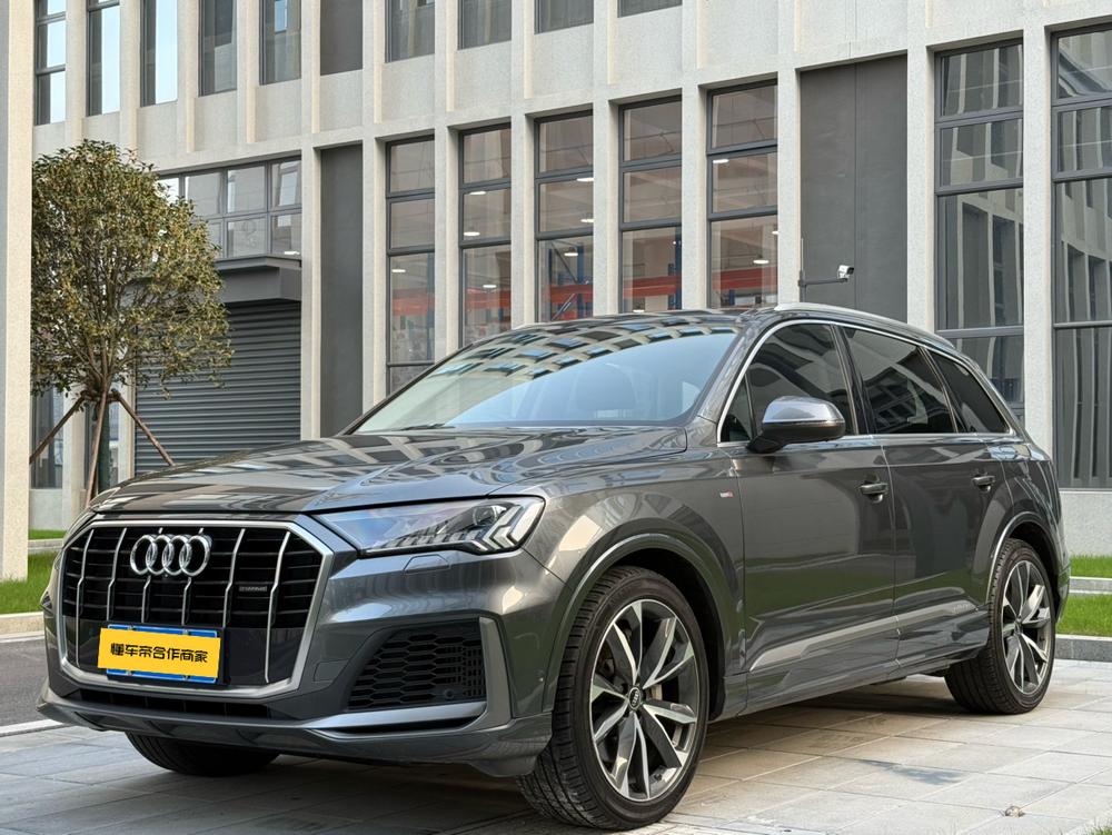 Audi Audi Q7