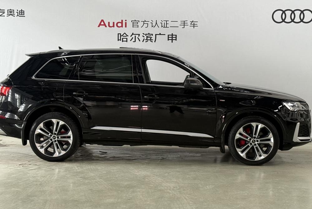 Audi Audi Q7