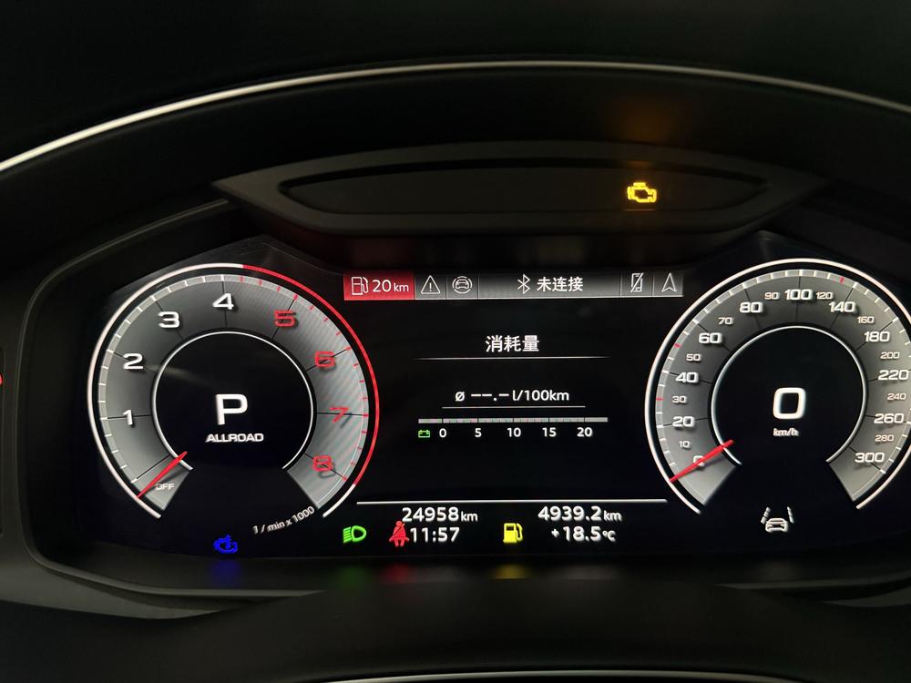 Audi Audi Q7