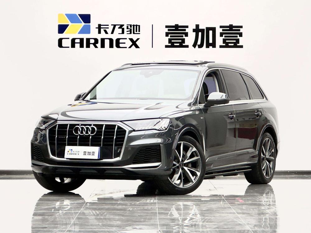 Audi Audi Q7
