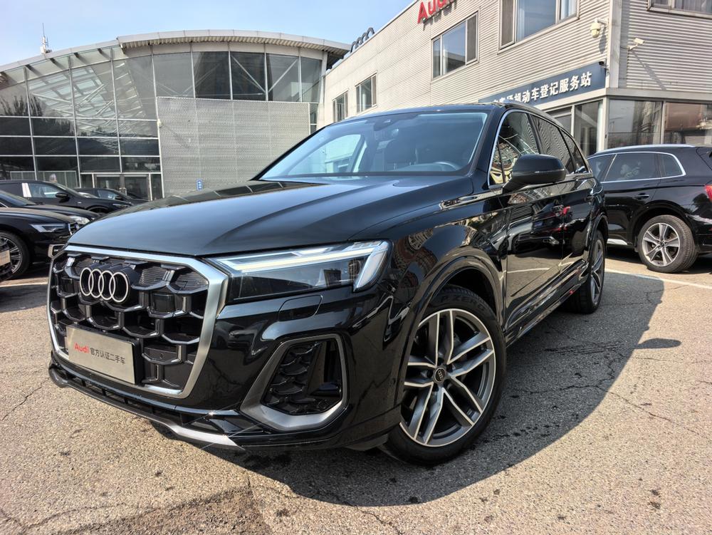 Audi Audi Q7