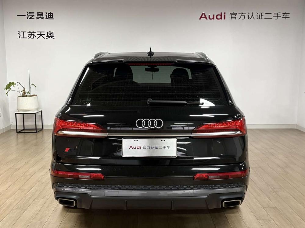 Audi Audi Q7