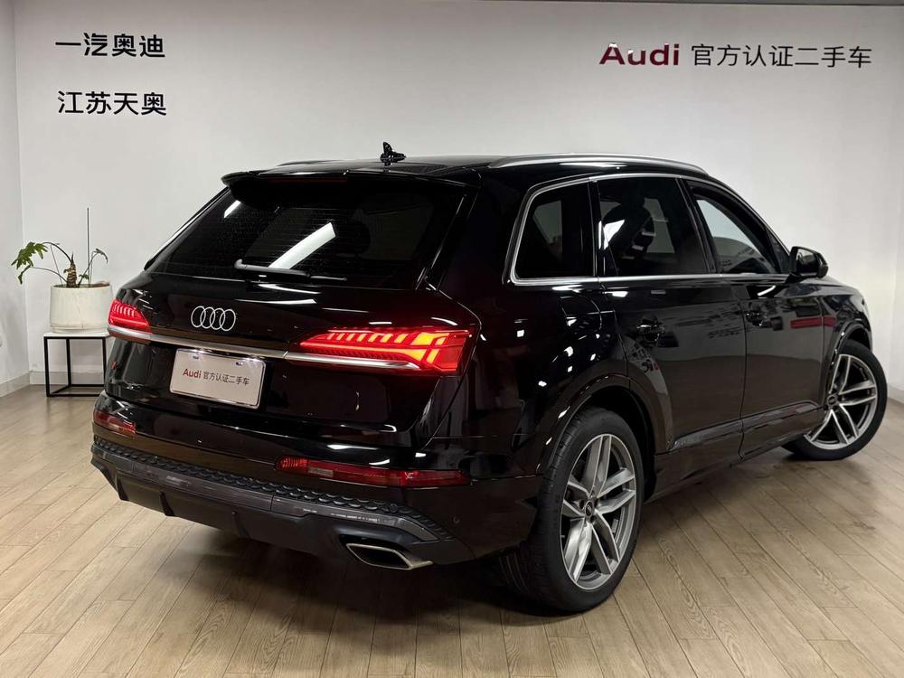 Audi Audi Q7