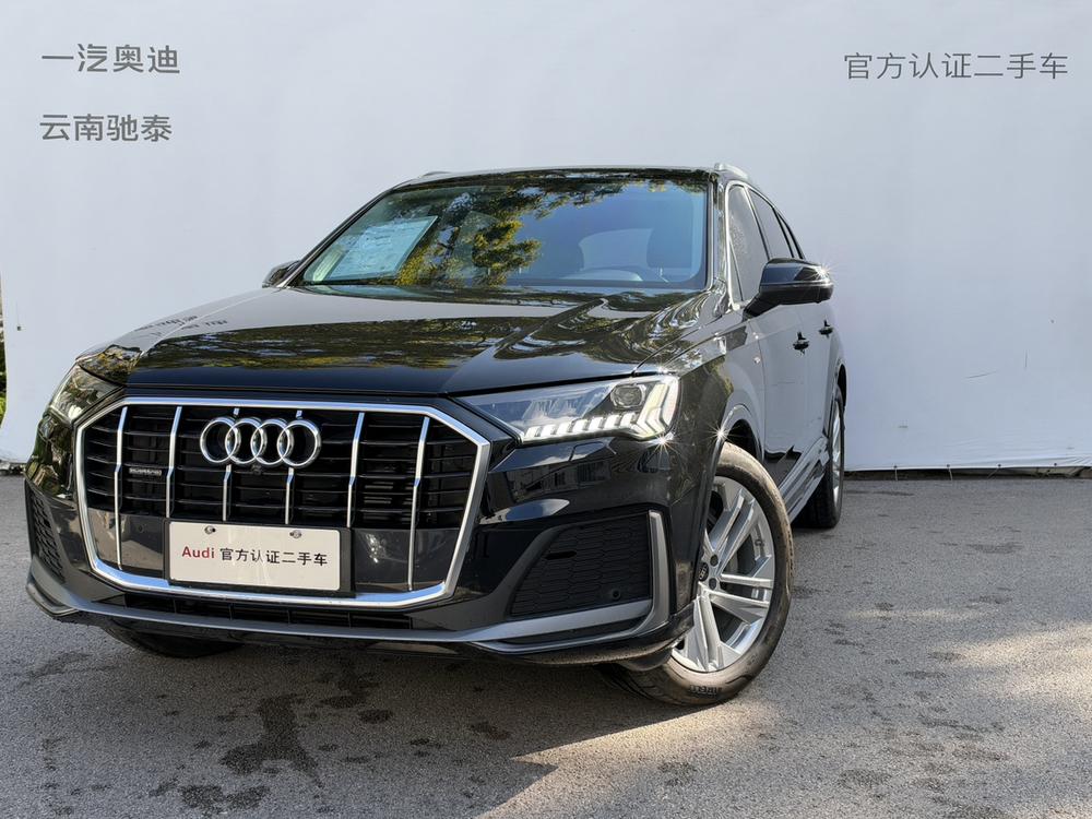 Audi Audi Q7