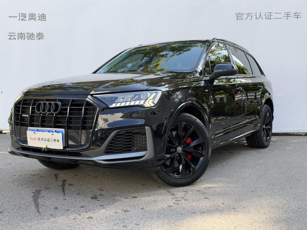 Audi Audi Q7