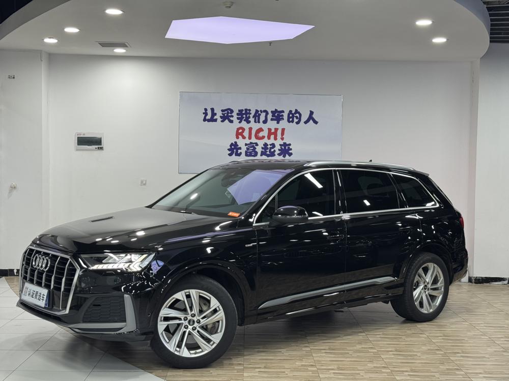 Audi Audi Q7