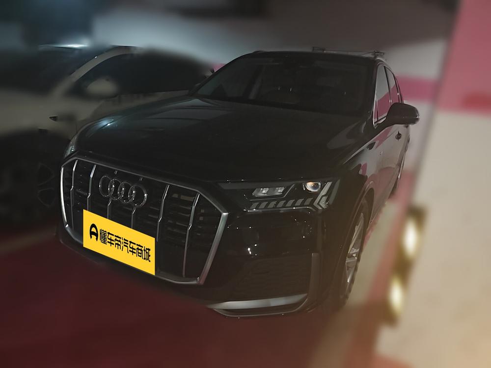 Audi Audi Q7