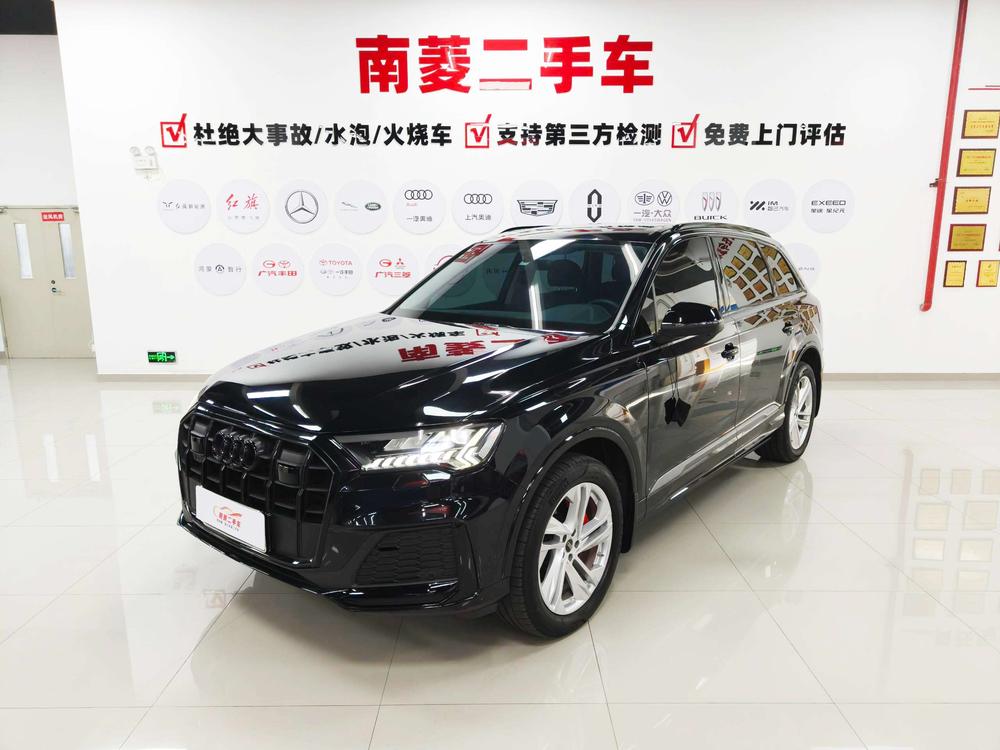 Audi Audi Q7
