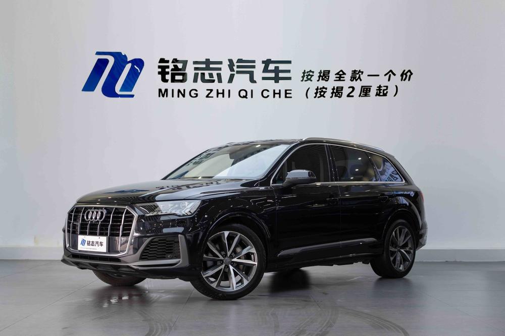 Audi Audi Q7