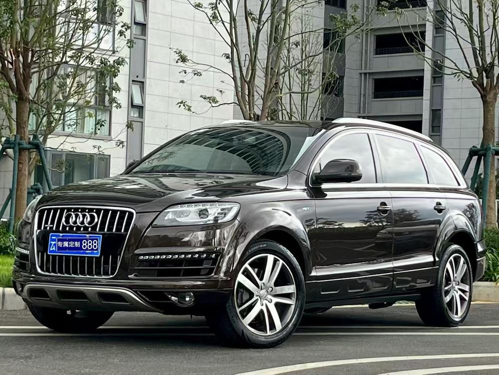 Audi Audi Q7