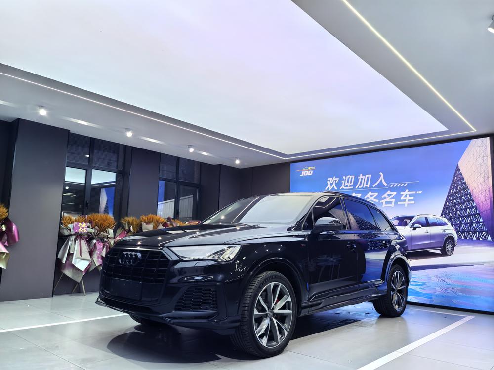 Audi Audi Q7