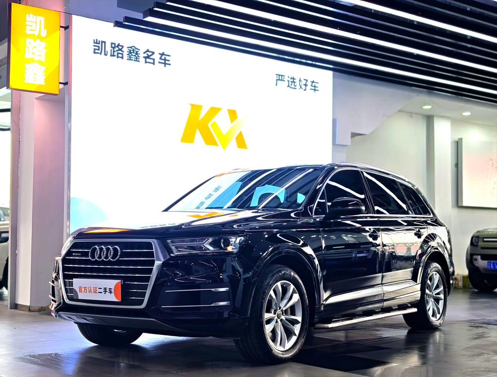 Audi Audi Q7