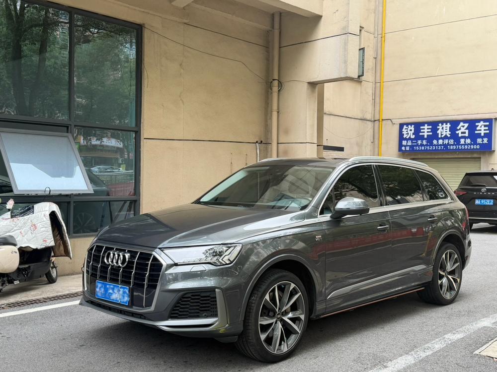 Audi Audi Q7