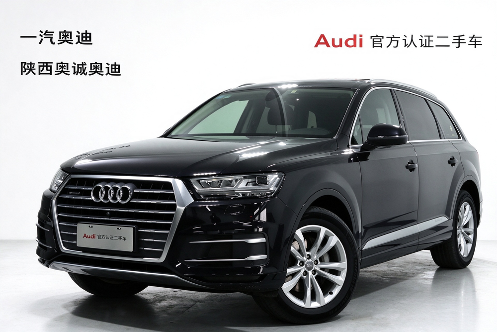 Audi Audi Q7