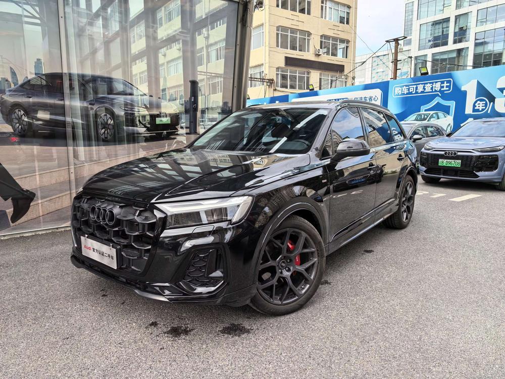 Audi Audi Q7