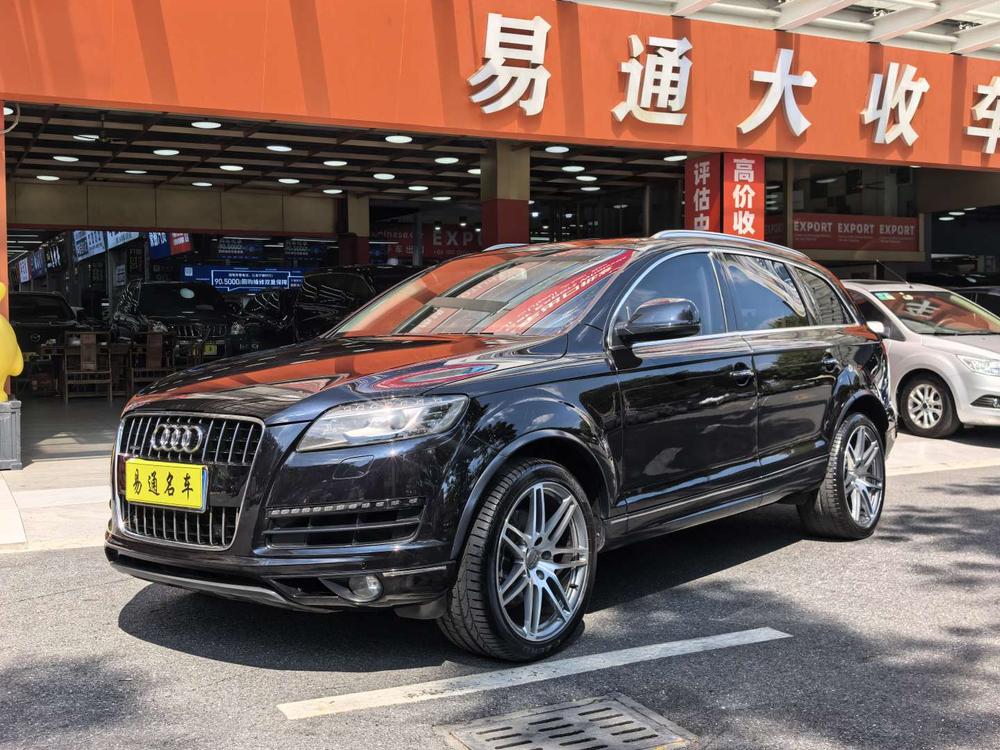 Audi Audi Q7
