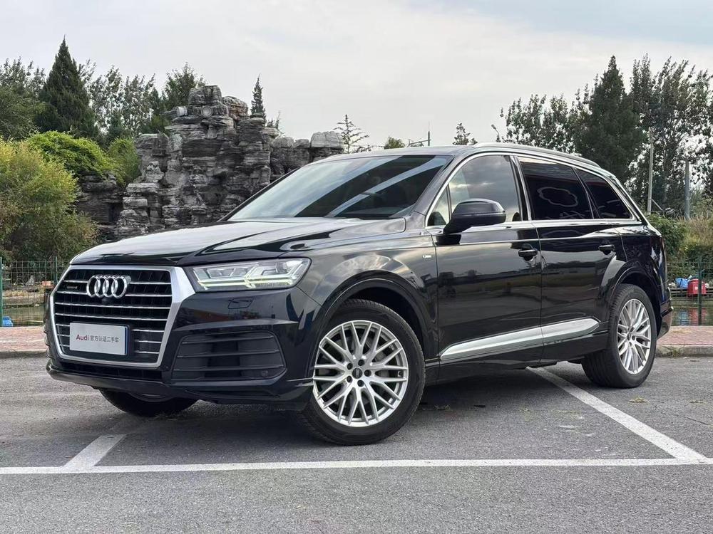 Audi Audi Q7