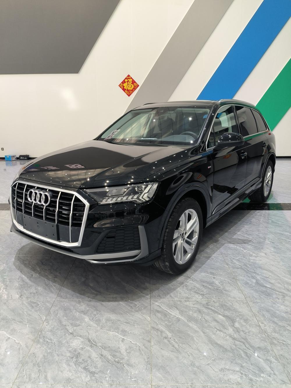 Audi Audi Q7