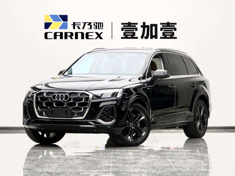 Audi Audi Q7