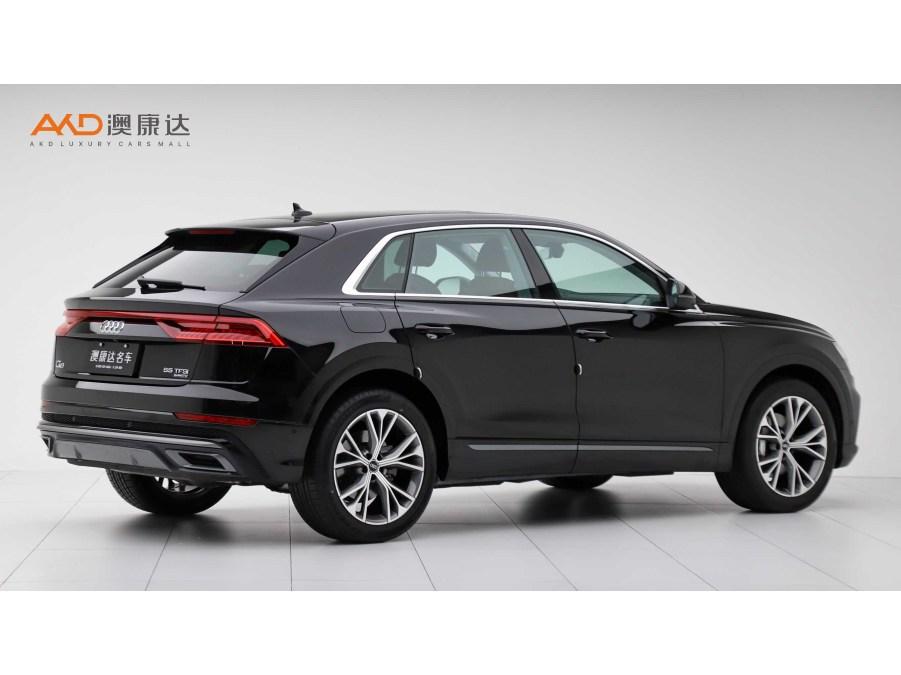 Audi Audi Q8