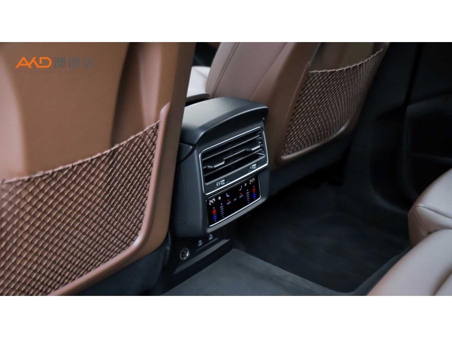 Audi Audi Q8