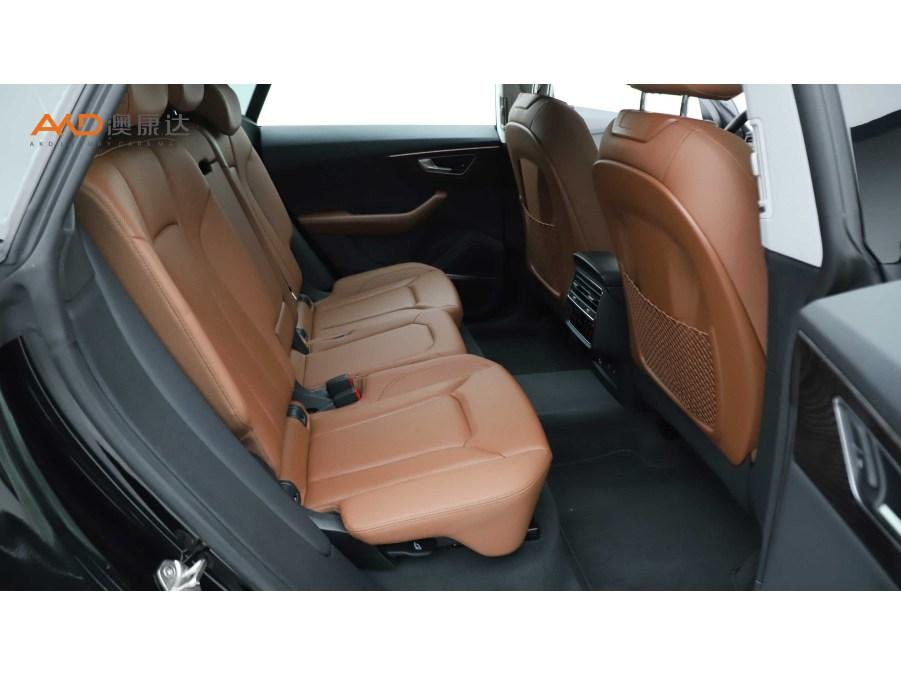 Audi Audi Q8