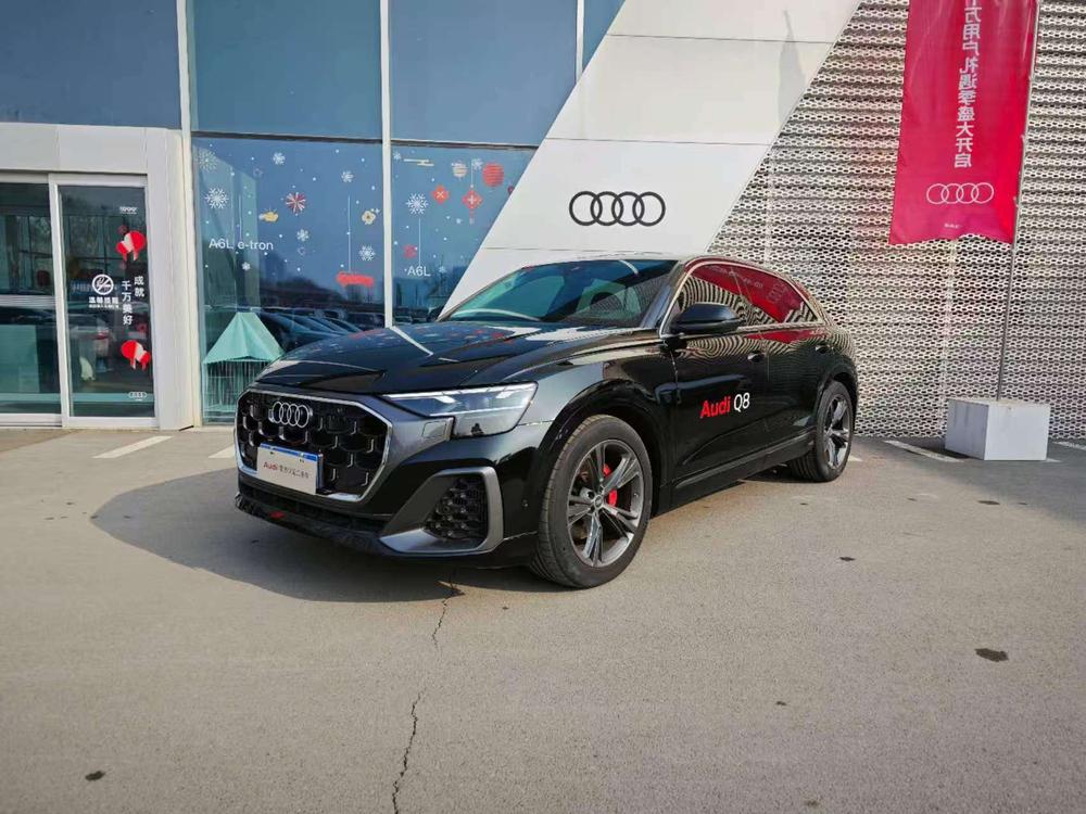 Audi Audi Q8