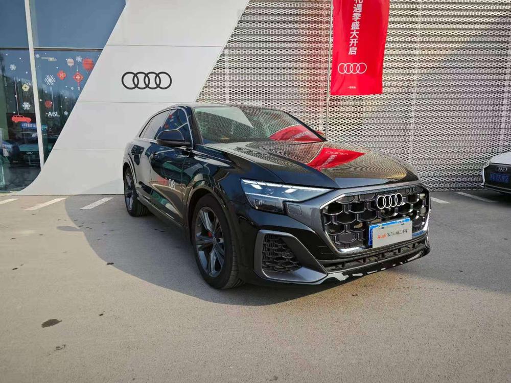 Audi Audi Q8