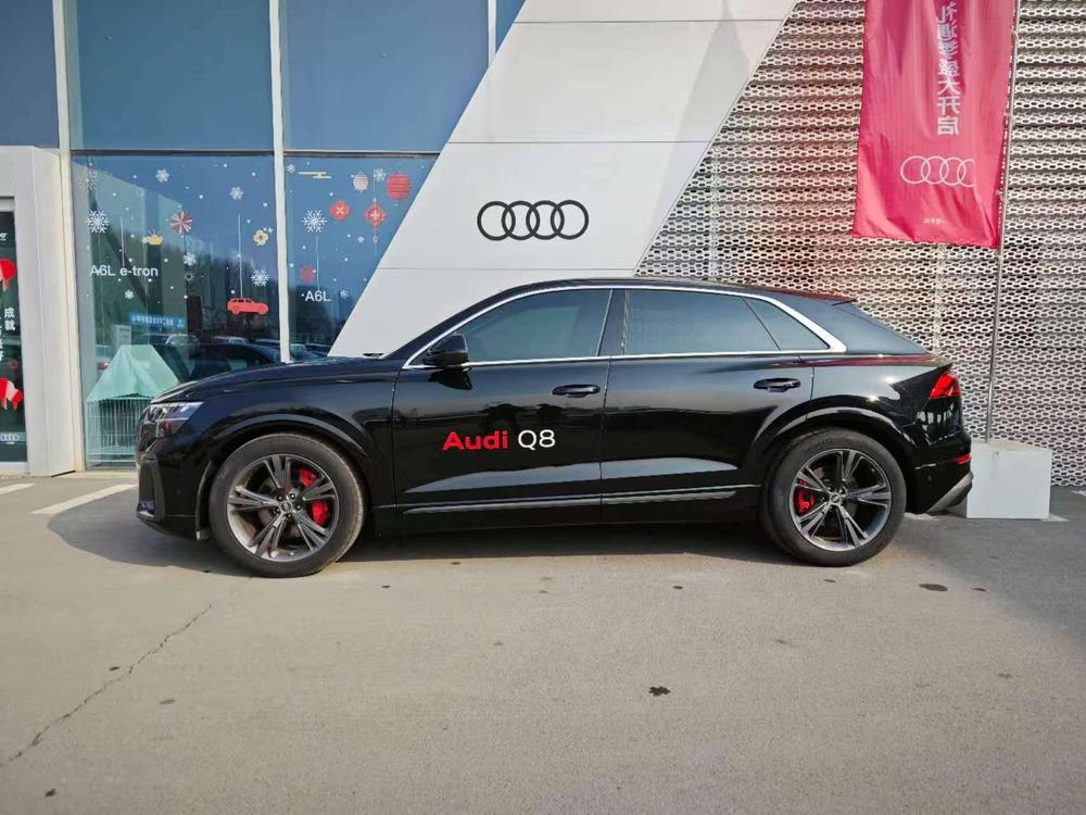 Audi Audi Q8