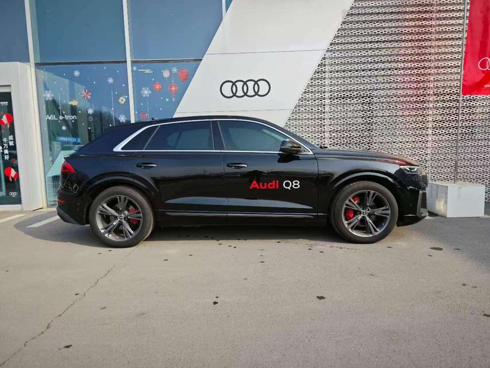 Audi Audi Q8
