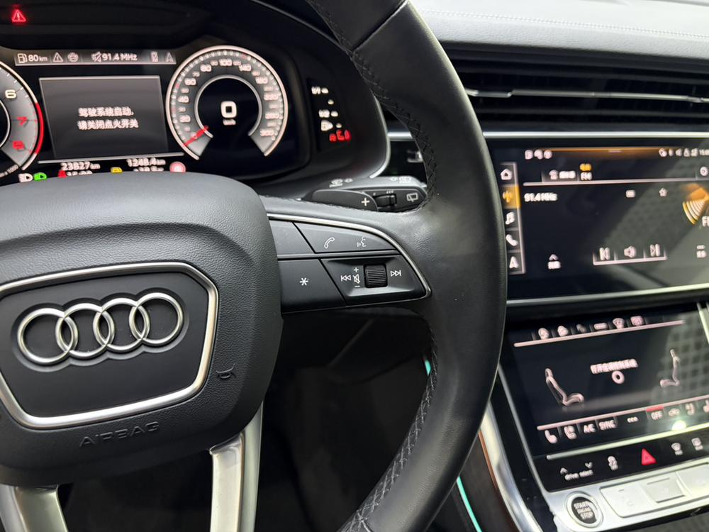 Audi Audi Q8